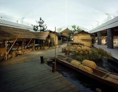 🏛️ 히로시마 현립 역사 박물관(후쿠야마 쿠사도 센겐 뮤지엄) 이미지 2